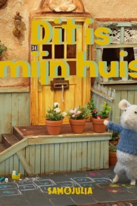 Dit is mijn huis