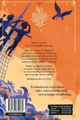 Alternative view of Het raadsel van de zee