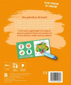 Alternative view of Winter