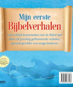 Alternative view of Mijn eerste Bijbelverhalen