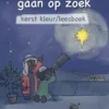 De Wijzen gaan op zoek | 9789047886044 De Wijzen gaan op zoek | 9789047886044