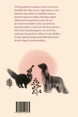 Alternative view of Aicha en de verloren taal