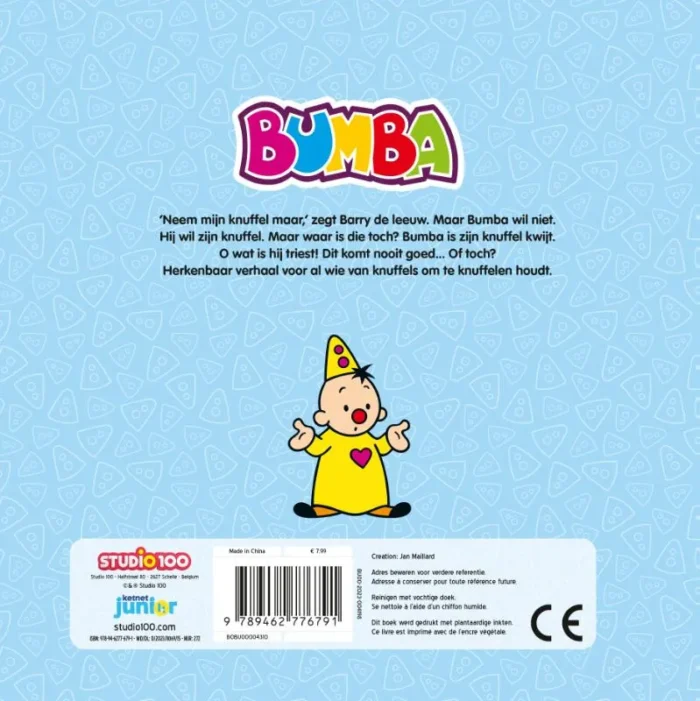 kartonboek met flapjes - Knuffel kwijt - Afbeelding 2