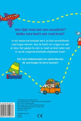 Alternative view of Kiekeboe voertuigenboek voor de allerkleinsten