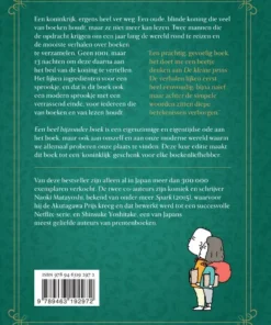 Alternative view of Een heel bijzonder boek