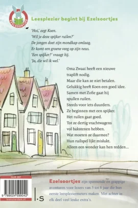 Alternative view of Het ruilspel