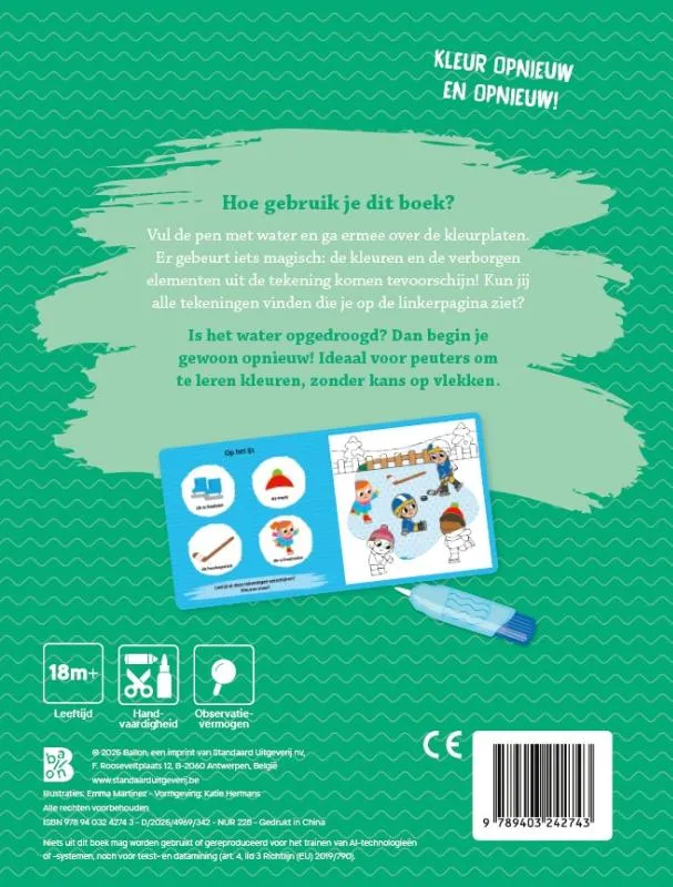 Politie en brandweer | 9789403242743 Politie en brandweer - Afbeelding 2