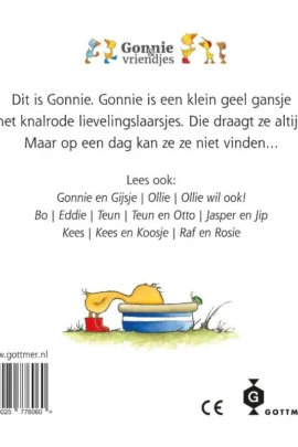 Alternative view of Gonnie