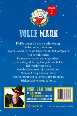 Alternative view of Weerwolfavonturen