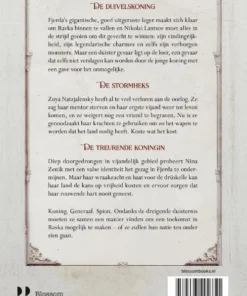 Alternative view of Het oordeel van de wolf