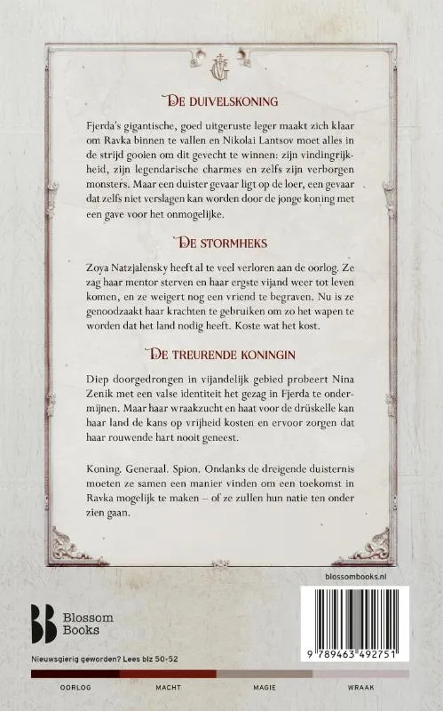 Het oordeel van de wolf | 9789463492751 Het oordeel van de wolf - Afbeelding 2