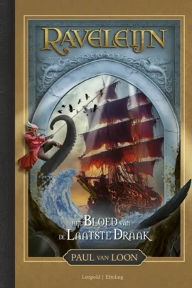 Het bloed van de laatste draak