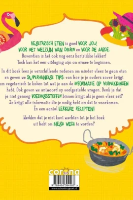 Alternative view of Mega vega