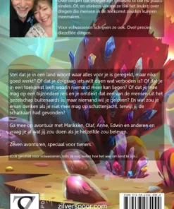 Alternative view of Spannorama