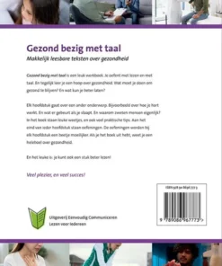 Alternative view of Gezond bezig met taal