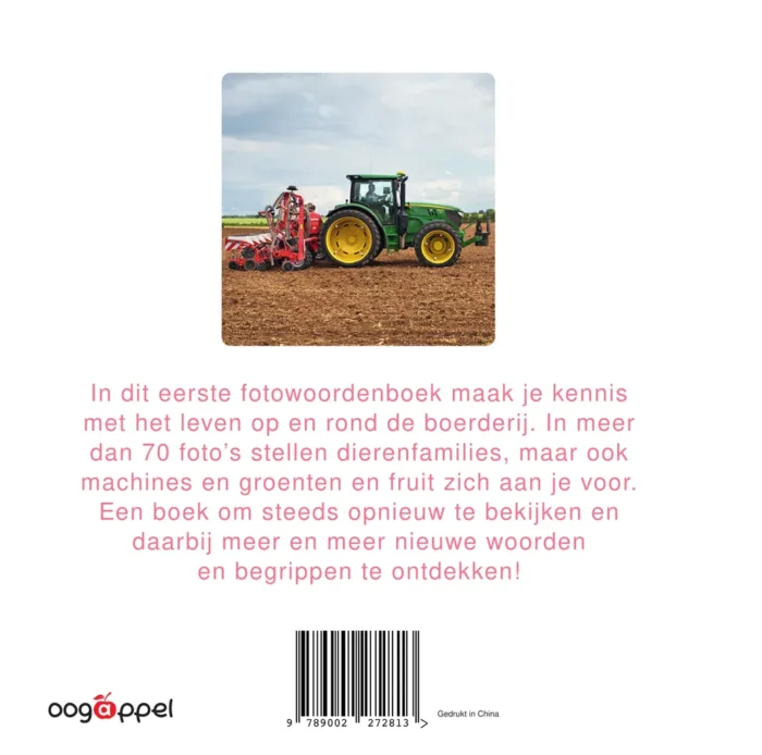 op de boerderij - Afbeelding 2