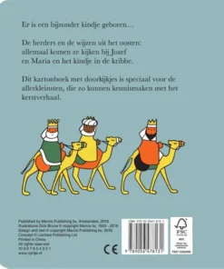 Alternative view of Mijn eerste Kerstmis