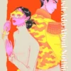 Much Ado About Nothing | 9780241682067 Much Ado About Nothing | 9780241682067