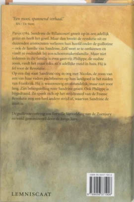 Alternative view of De guillotine