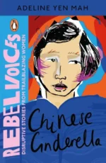 Chinese Cinderella | 9780241606339 Chinese Cinderella | 9780241606339