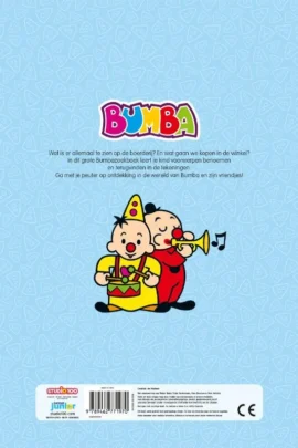 Alternative view of Mijn groot zoekboek