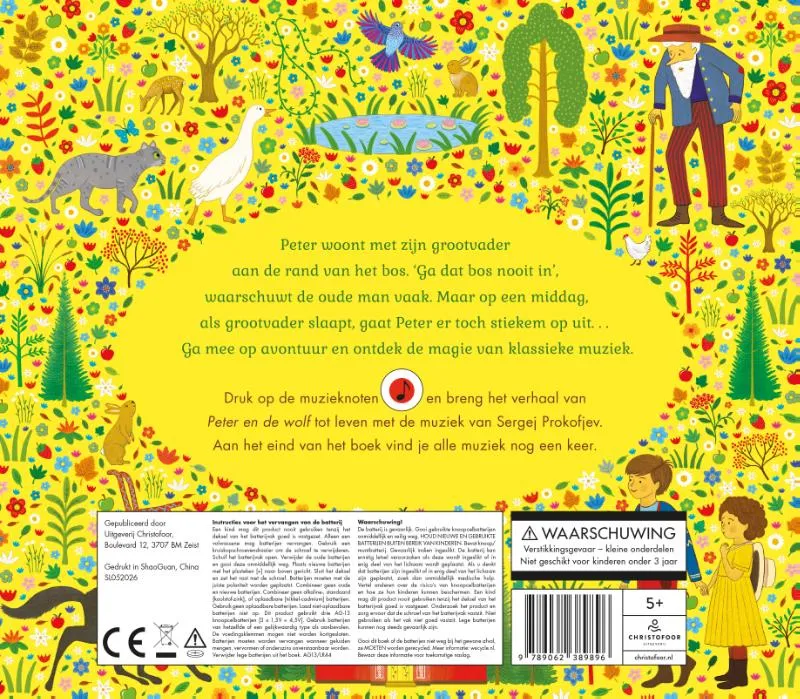 Peter en de wolf | 9789062389896 Peter en de wolf - Afbeelding 2