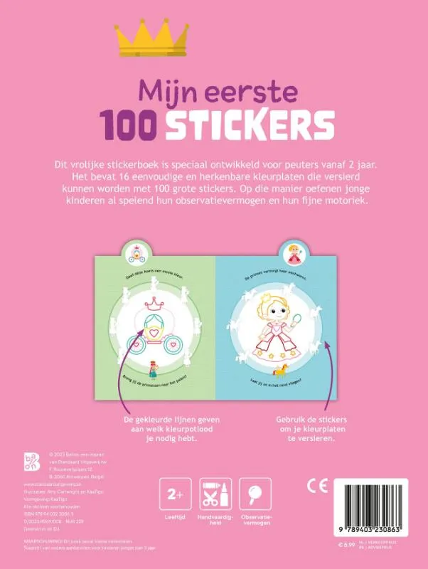 Met mijn vinger | 9789403230863 Met mijn vinger - Afbeelding 2