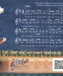 Alternative view of Kortjakje in de maneschijn op een klein stationnetje