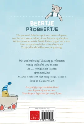 Alternative view of Beertje Probeertje gaat logeren