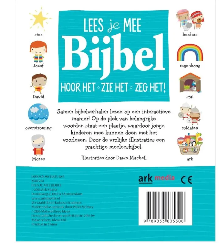 Lees je mee Bijbel - Afbeelding 2