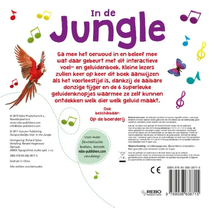 In de jungle - Afbeelding 2