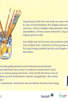 Alternative view of Superstokjes