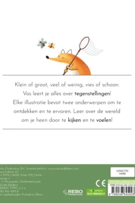 Alternative view of Mijn eerste voelboek