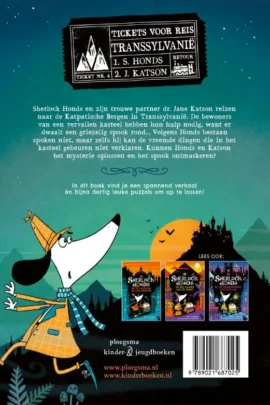 Alternative view of Sherlock Honds en het spookkasteel