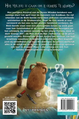 Alternative view of Schim van het Kwaad