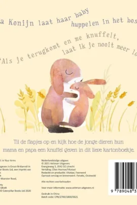 Alternative view of Dicht bij jou