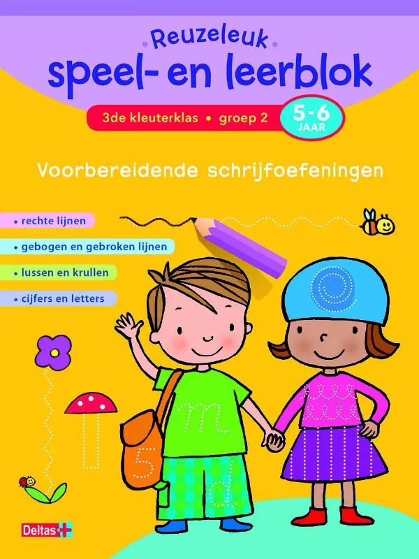 groep 2; 5-6 jaar | 9789044742367 groep 2; 5-6 jaar