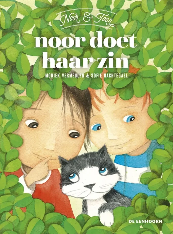 Noor doet haar zin - Afbeelding 2