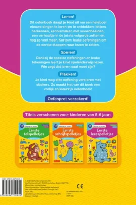 Alternative view of Eerste leesspelletjes