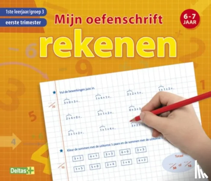 Mijn oefenschift