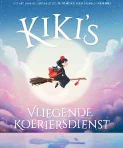 Kiki's vliegende koeriersdienst