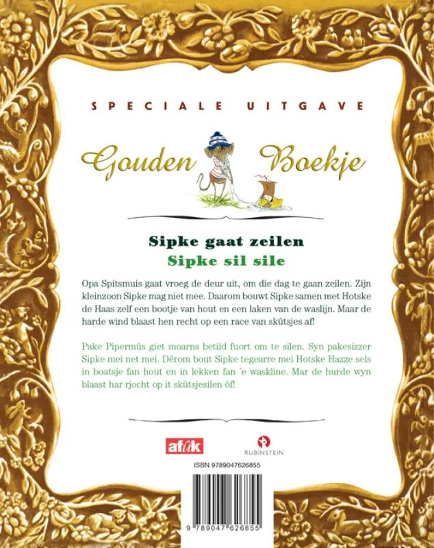 Sipke gaat zeilen / Sipke sil sile - Afbeelding 2