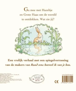 Alternative view of Ik zie mij!