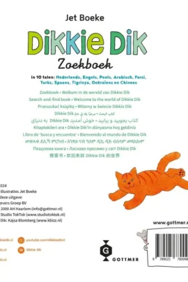 Alternative view of Zoekboek in 10 talen