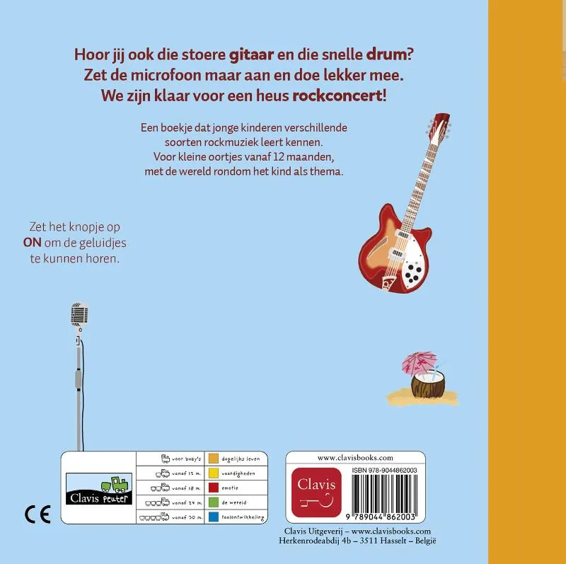 Rockdeuntjes | 9789044862003 Rockdeuntjes - Afbeelding 2