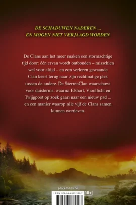 Alternative view of Rivier van vuur