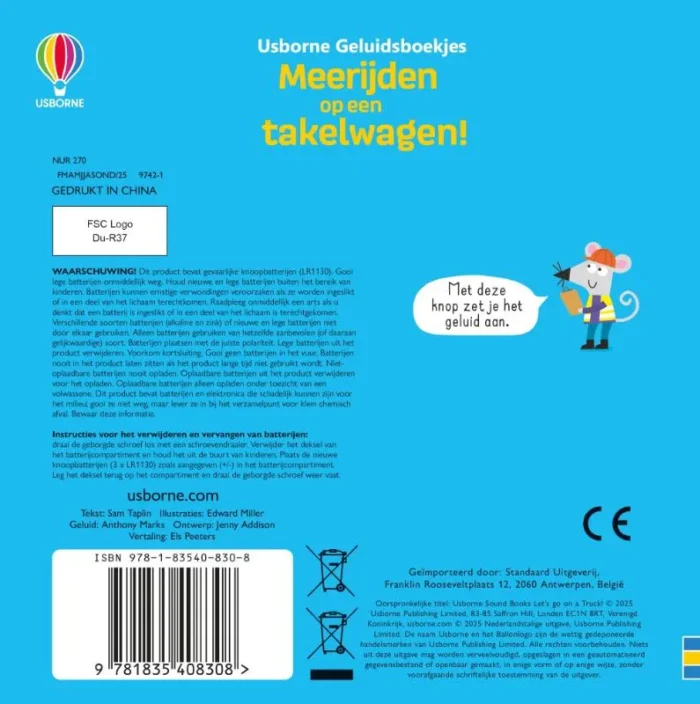 Babydieren - Afbeelding 2