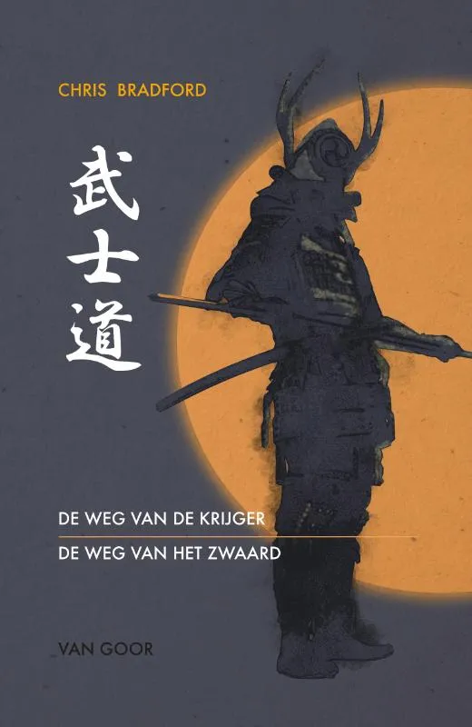 De jonge samoerai |