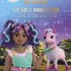 Year of the Unicorn and other stories | 9780241745212 Year of the Unicorn and other stories | 9780241745212