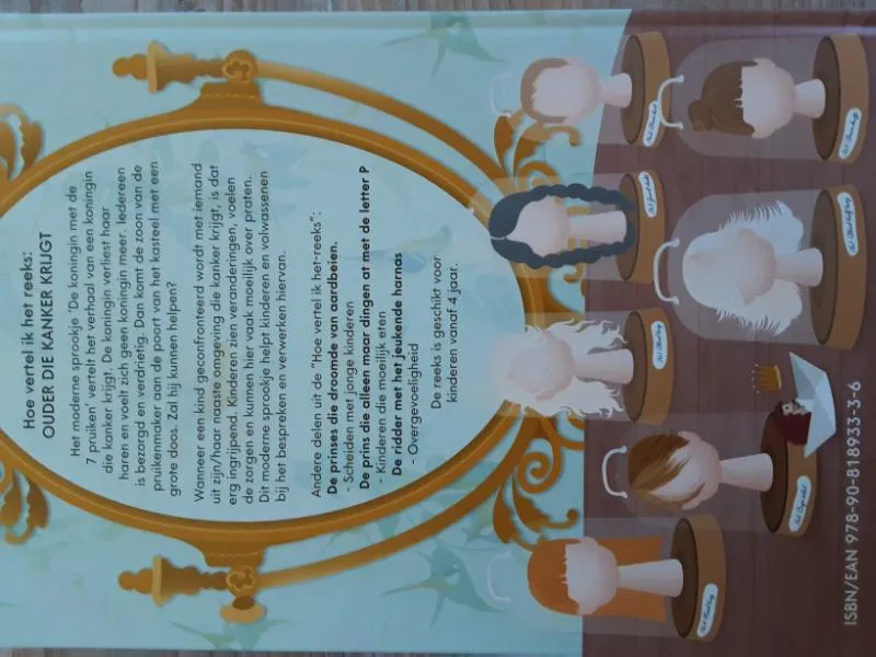 De koningin met de 7 pruiken | 9789081893336 De koningin met de 7 pruiken - Afbeelding 2